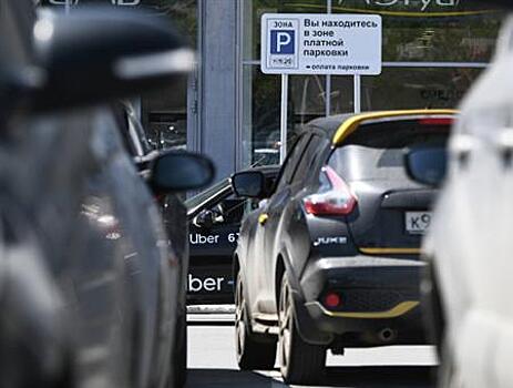 Дептранс рассчитал тариф для платных парковок на улицах Самары