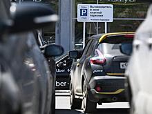 Дептранс рассчитал тариф для платных парковок на улицах Самары