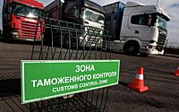 Страна ЕС продолжила экспорт товаров в Россию