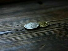 WSJ: Киев запустит продажу военных облигаций в Европе