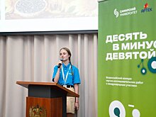 Школьница из Дубны отправилась в «Артек» на международный конкурс