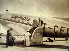 Начинает работу компания Air India