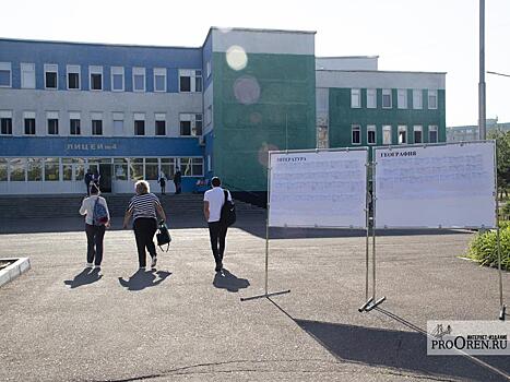 В России отремонтируют больше тысячи школ в 2022 году