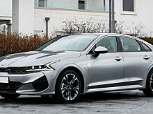 Появились первые снимки новой Kia K5 для России