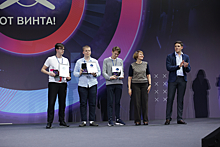 &laquo;От Винта!&raquo;: юные изобретатели Дона удостоены наград Международного технофорума