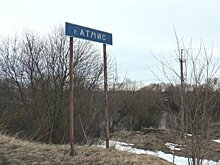 В Головинщине с опаской следят за уровнем воды в Атмисе