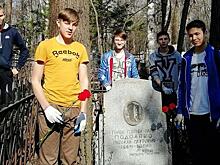 Хабаровчан зовут навести порядок на могилах ветеранов