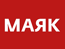 Подкасты радио "Маяк" снова признаны лучшими