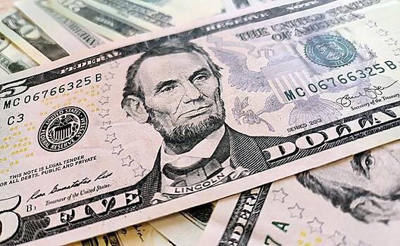 Эксперт сделал прогноз курса доллара до конца марта