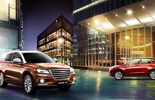 За три квартала покупатели приобрели почти 21 тыс. китайских машин