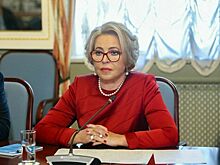 Матвиенко заявила о семикратном росте товарооборота между Россией и Зимбабве