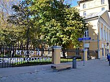 Выставка о снах пройдет в Доме Гоголя