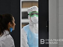 В Татарстане зарегистрировали 136 случаев коронавируса за неделю