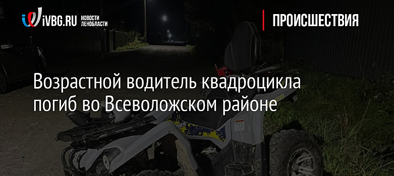 Три человека погибли внутри горящей машины в Крыму