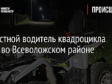 Три человека погибли внутри горящей машины в Крыму