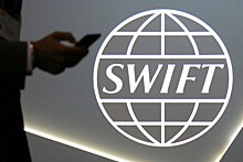 Эксперт оценил возможность появления альтернативы SWIFT в России