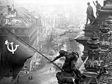 Как 1 мая 1945 года советские воины водрузили Знамя Победы над Рейхстагом