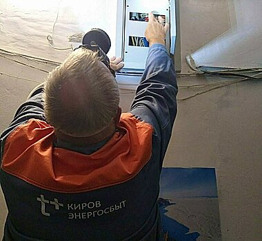 Более 12 тысяч должников в Кировской области получили уведомления о предстоящем отключении электроэнергии