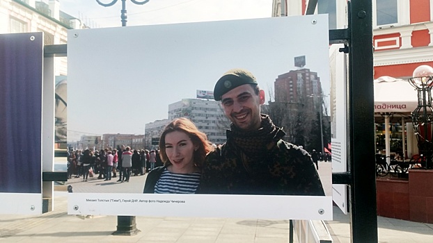 Героев России перепутали на фотовыставке в Нижнем Новгороде