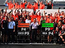 Фредерик Вассер: «В какой-то момент подумал, что Бермэн может попасть на подиум»