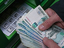 Эксперты призвали россиян снять наличные с карточек перед праздниками