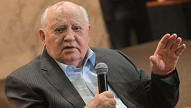 Горбачев стал почетным гражданином словацкого города Кошице