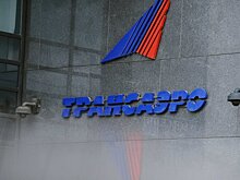 ВТБ увеличил требования по иску к "Трансаэро"