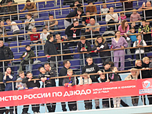 В Рязани стартовало Первенство России по дзюдо среди юниоров и юниорок до 21 года