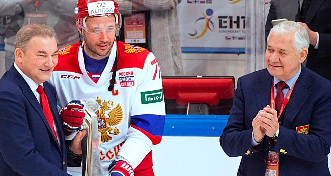 Сборная России по хоккею выиграла Кубок Первого канала
