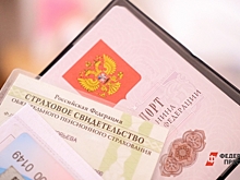Ветерана Афганской войны подозревают в мошенничестве: у него три фамилии