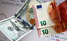 Эксперт сделала точный прогноз курса доллара и евро на неделю
