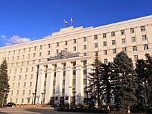 На Дону состоялось заседание президиума комиссии по координации работы по противодействию коррупции