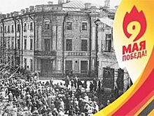Победная весна. Как в Иркутске пройдёт самый важный праздник года?
