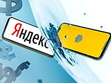 Переговоры о слиянии «Яндекса» и Тинькофф-банка провалились