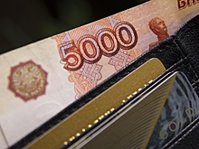 Минфин: реальные доходы населения восстановятся до 2020 года