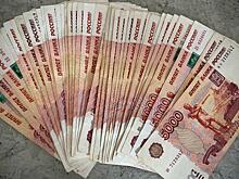 В России перестанут выдавать мгновенные кредиты на суммы более 50 тысяч рублей