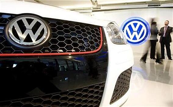 Volkswagen отзывает автомобили в РФ