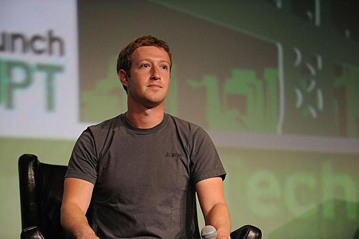 Facebook покинула Ирландию из-за обвинений в неуплате налогов на $9 млрд