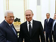Аббас назвал Россию одним из главных друзей Палестины