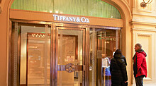 Бриллианты и алмазы России больше не нужны: Tiffany&Co уходят из РФ