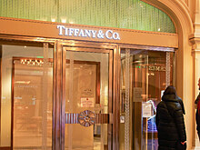 Бриллианты и алмазы России больше не нужны: Tiffany&Co уходят из РФ