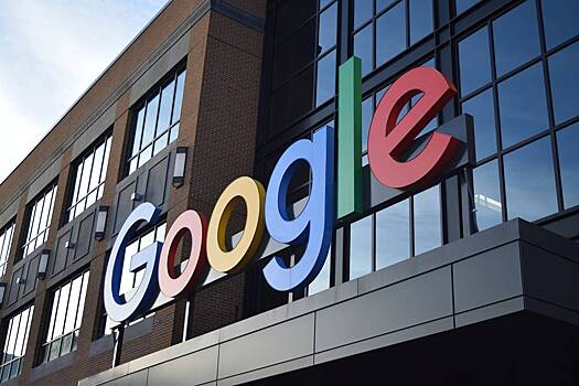 Законность штрафа Google в размере 2 млрд рублей подтвердили