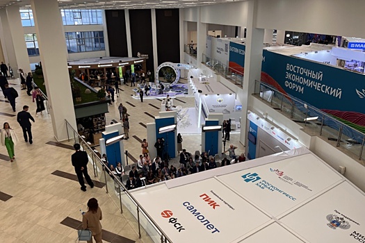 В Забайкалье возведут город будущего "Чита 2.0"