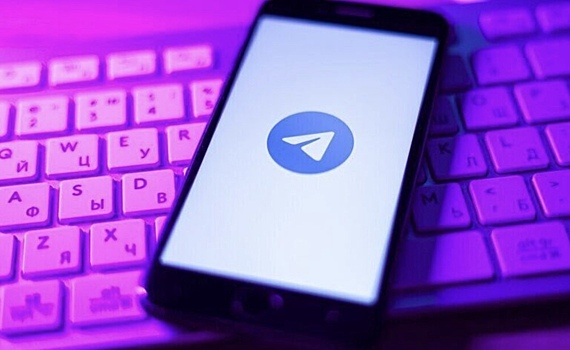 В Госдуме оценили возможность блокировки Telegram с 1 апреля