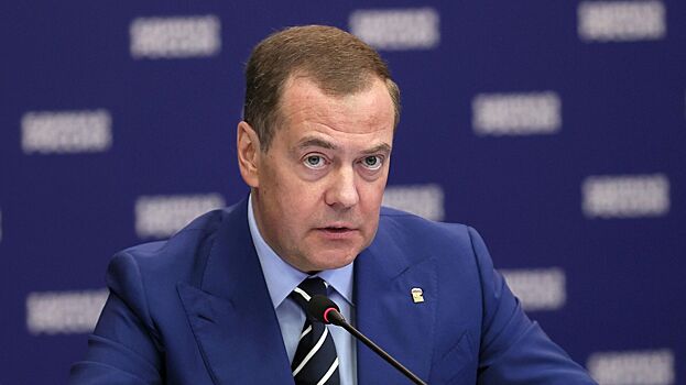 Медведев назвал зарубежных политиков рептилоидами