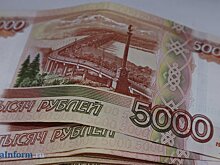 Осудили директора Центра спортивной подготовки Пензенской области