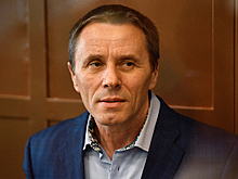 ВС смягчил приговор бравшему взятки полковнику СК