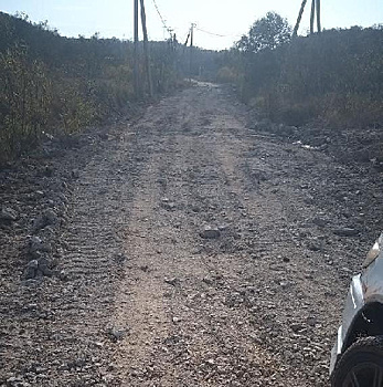 Жители села Чигири добились ремонта дороги спустя годы