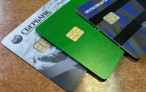 В Курске суд обязал банк компенсировать клиенту 1,3 млн рублей, похищенные мошенниками