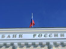 Экономист ожидает снижения ключевой ставки ЦБ в 2019 году до 7%